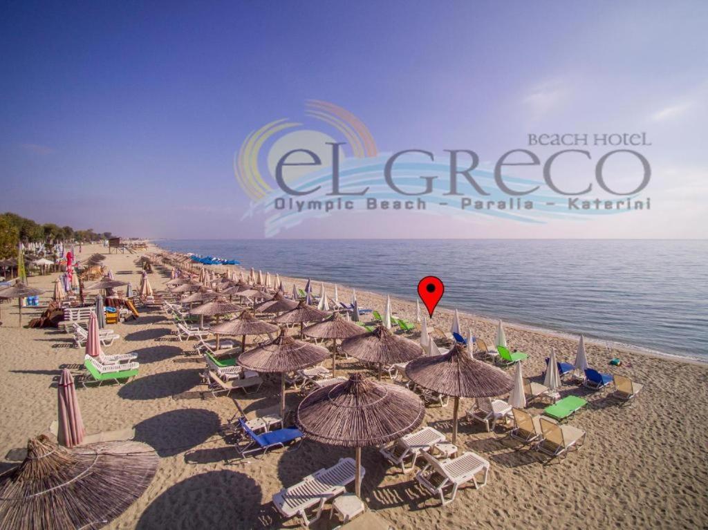 El Greco Hotel Olympic Beach Olympiakí Aktí エクステリア 写真