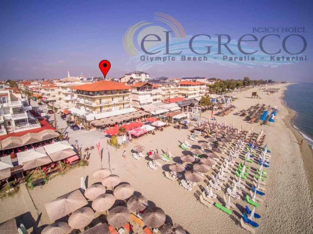 El Greco Hotel Olympic Beach Olympiakí Aktí エクステリア 写真