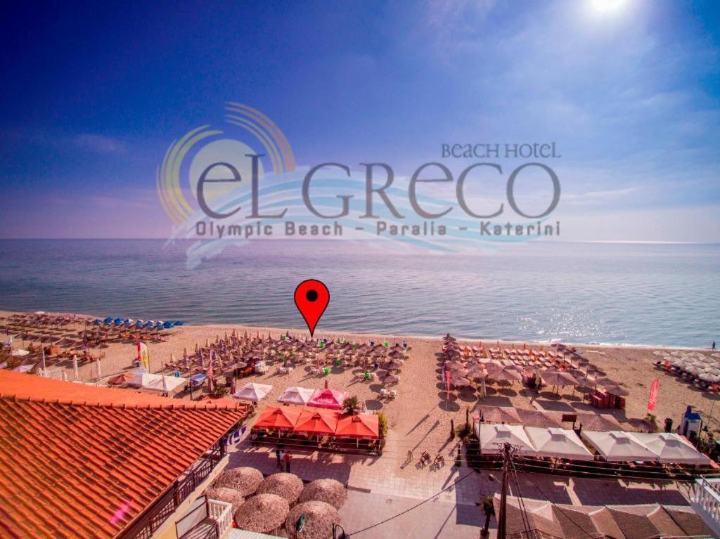 El Greco Hotel Olympic Beach Olympiakí Aktí エクステリア 写真